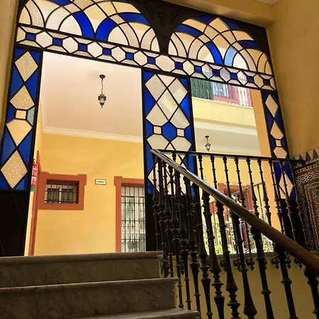 Alohamundi Duenas Apartment Seville